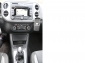 VW Tiguan 2.0 TSI 4M *Life* DSG NAVI AT-Getriebe