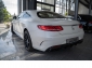 Mercedes-Benz S 63 AMG Coupe 4Matic CARBON EXCLUSIVE AIRSCARF