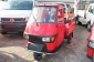 Piaggio APE 50 Kasten LED Auswahl SOFORT !!