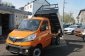 Piaggio Porter NP6 Kipper 220 TOP Klima Radio SOFORT !!