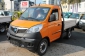Piaggio Porter NP6 Kipper 220 PRO 2026 SPOFORT !!!!