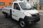 Piaggio Porter NP6 Pritsche 253 HD PRO SOFORT !!!