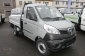 Piaggio Porter NP6 Kipper 220 PRO HD SOFORT !!