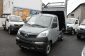 Piaggio Porter NP6 Kipper 220 PRO HD SOFORT !!