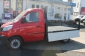 Piaggio Porter NP6 Kipper 220 TOP Klima Radio 2026
