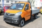 Piaggio Porter NP6 Kipper 280 TOP Klima 2026 !!
