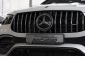 Mercedes-Benz GLE 63 AMG S Coupe 4M+ AMG ULTIMATE EXCLUSIVE