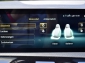 Mercedes-Benz CLA 45 S AMG 4M+ Night Perf.Sitze Pano Bur AugReal