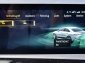 Mercedes-Benz CLA 45 S AMG 4M+ Night Perf.Sitze Pano Bur AugReal