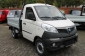 Piaggio Porter NP6 Kipper 220 PRO HD LR SOFORT !!