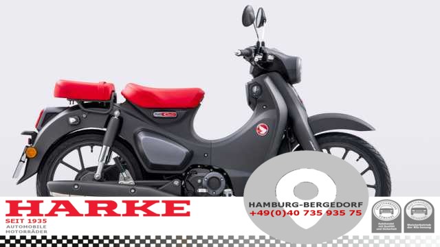 Honda Super Cup 125 ABS C125AN