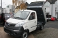Piaggio Porter NP6 3-SeitenKipper 230 Klima SOFORT  !!!