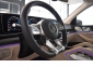 Mercedes-Benz GLS 63 AMG 4M+ RIDE EXCL.MANUFAKTUR MCONTUR