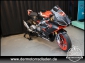 Aprilia RS 660 2023 TROFEO // RENNSTRECKEN BIKE //