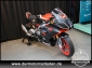 Aprilia RS 660 2023 TROFEO // RENNSTRECKEN BIKE //