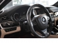 BMW 530d xDrive INDIVIDUAL CONNECTED DRIVE ECO PRO