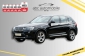 BMW X3 xDrive20d xLine LED AHK Leder NaviProf