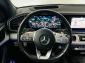 Mercedes-Benz GLE 300 d 4M AMG Line*MEMORY*PANO*360*HUD*LED*