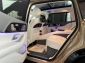 Mercedes-Benz GLS 600 Maybach MANUFAKTUR+LEATHER+FIRST KLASS