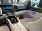 Mercedes-Benz GLS 600 Maybach MANUFAKTUR+LEATHER+FIRST KLASS