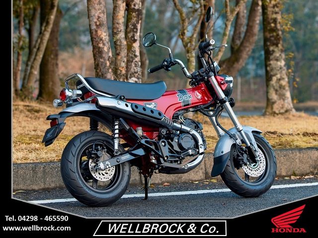 Honda ST125 Dax **sofort**