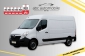 Opel Movano 2.3 CDTi L2H2 Klima 8-fach