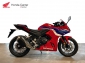 Honda CBR 500R