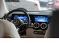 Mercedes-Benz EQB 300 4Matic PROGRESSIVE ADVANCED+DISTRO+MEMOR