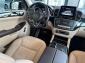 Mercedes-Benz GLS 350 d 4M AMG+COMAND+DISTRONIC+KEYLESS+LOGIC7