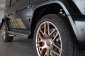 Mercedes-Benz G 63 AMG Grand Edition+MANUFAKTUR+ENTERTAINMENT