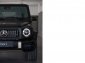 Mercedes-Benz G 63 AMG Grand Edition+MANUFAKTUR+ENTERTAINMENT