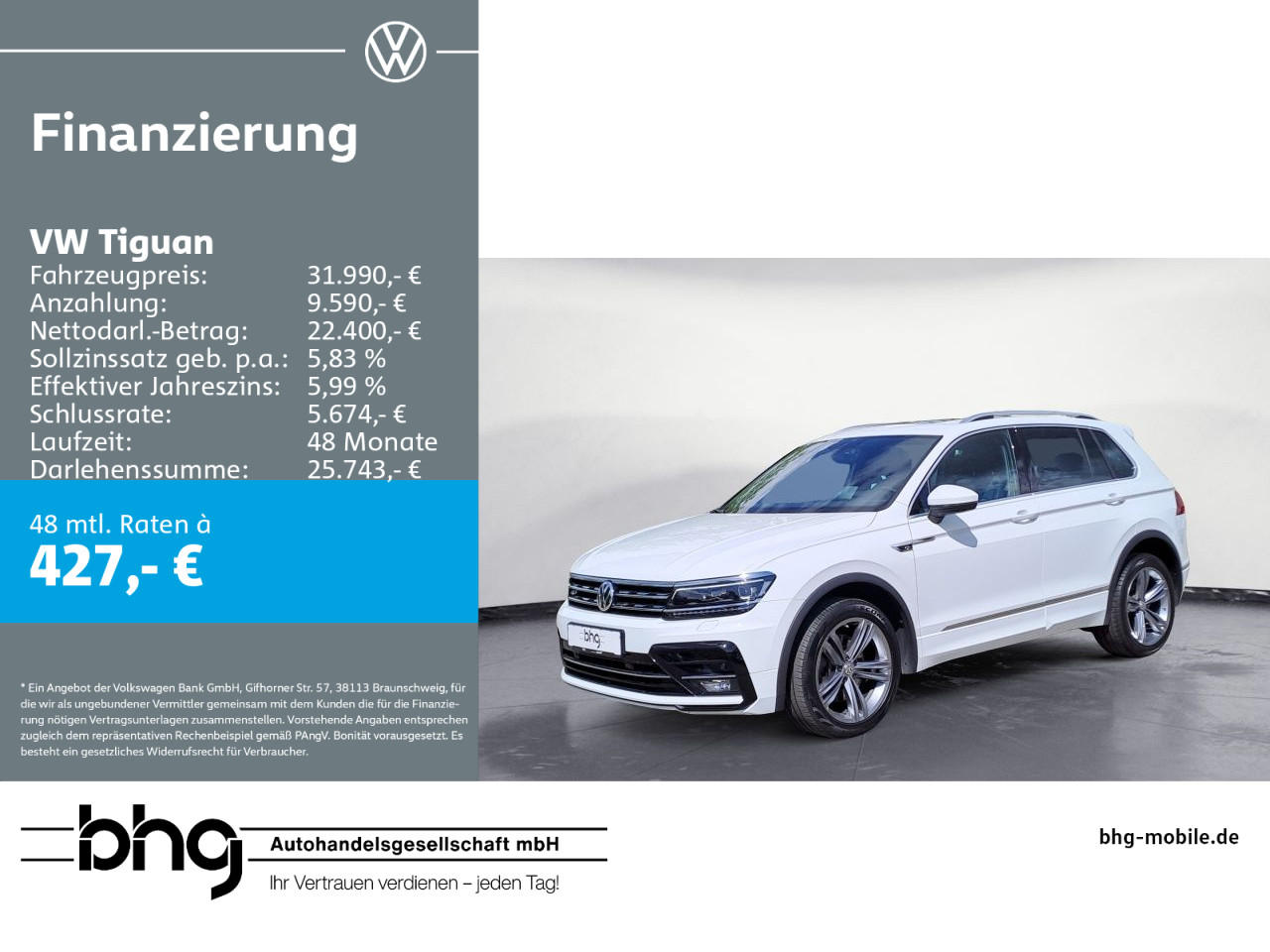 Volkswagen Tiguan