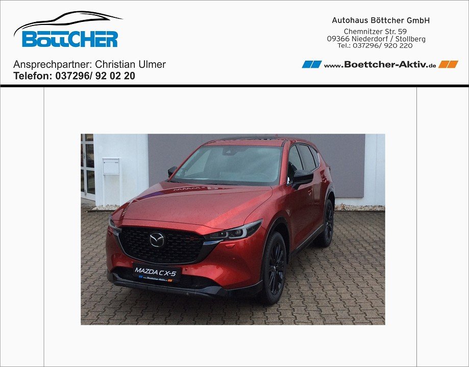 Mazda CX-5