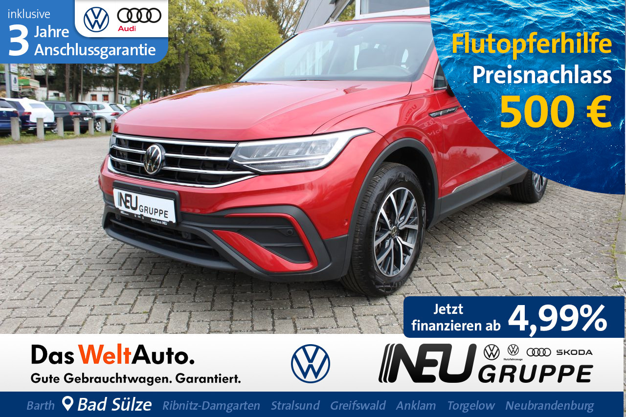 Volkswagen Tiguan Allspace