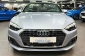 Audi A5 Cabriolet 40TFSI advanced MATRIX+VC+V-LEDER