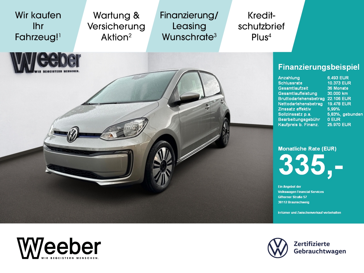 Volkswagen e-up!