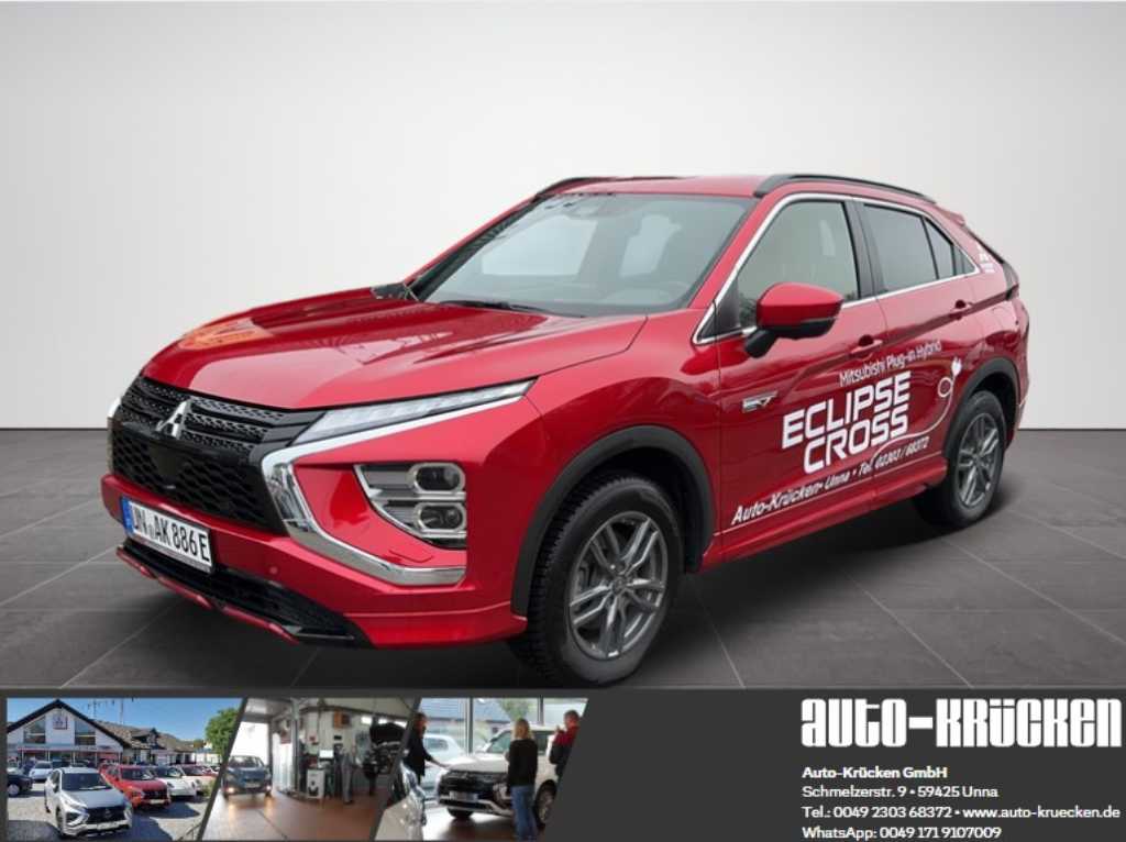 Mitsubishi Eclipse Cross