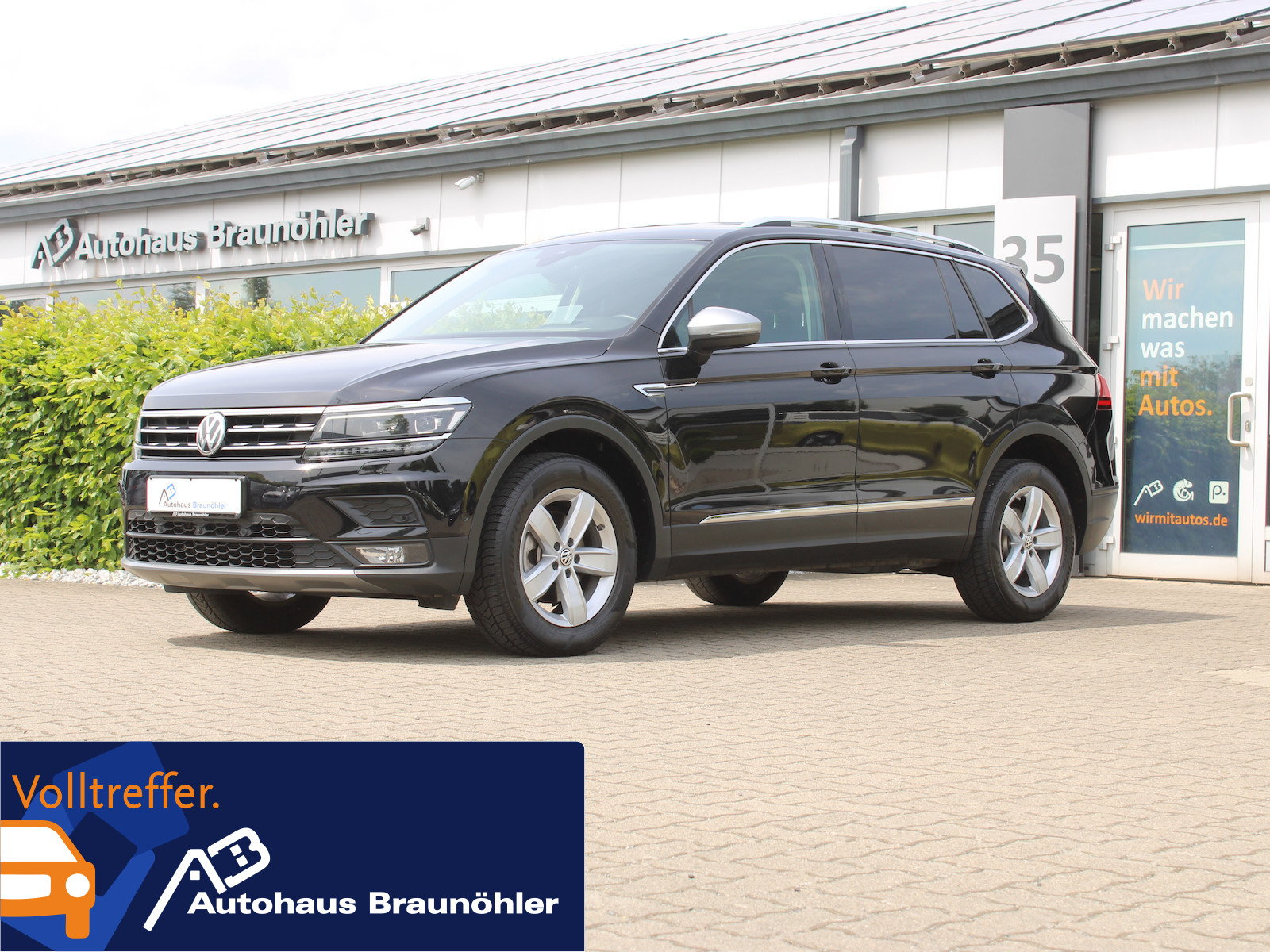 Volkswagen Tiguan Allspace