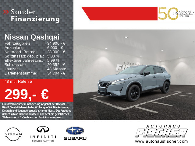 Nissan Qashqai