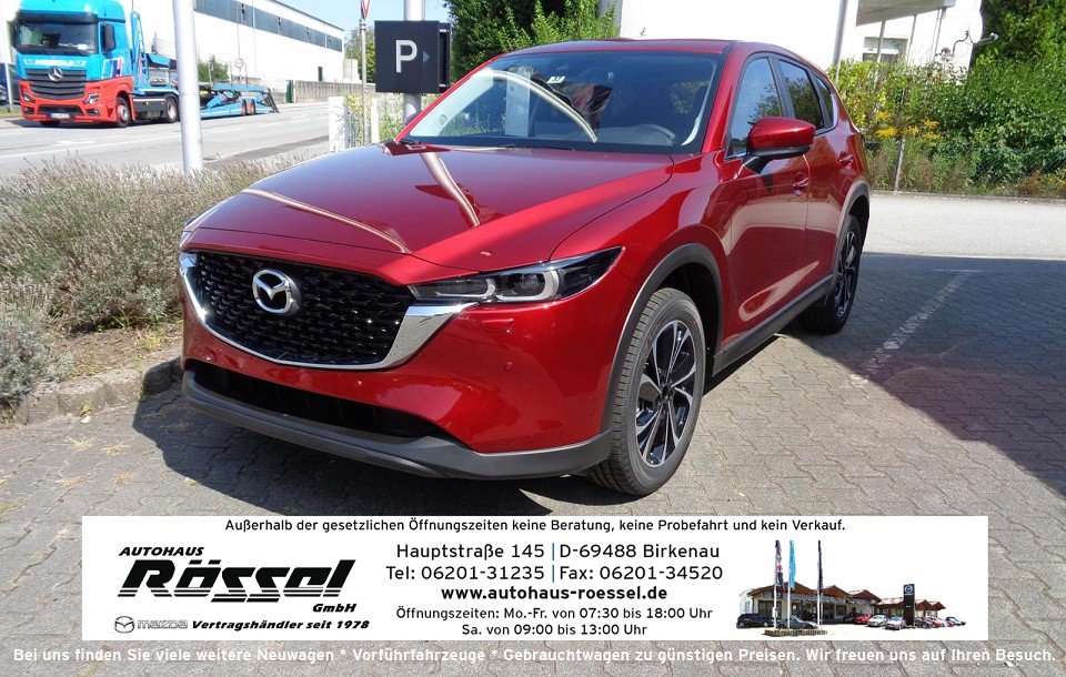 Mazda CX-5