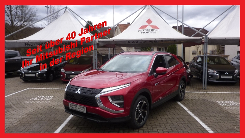 Mitsubishi Eclipse Cross