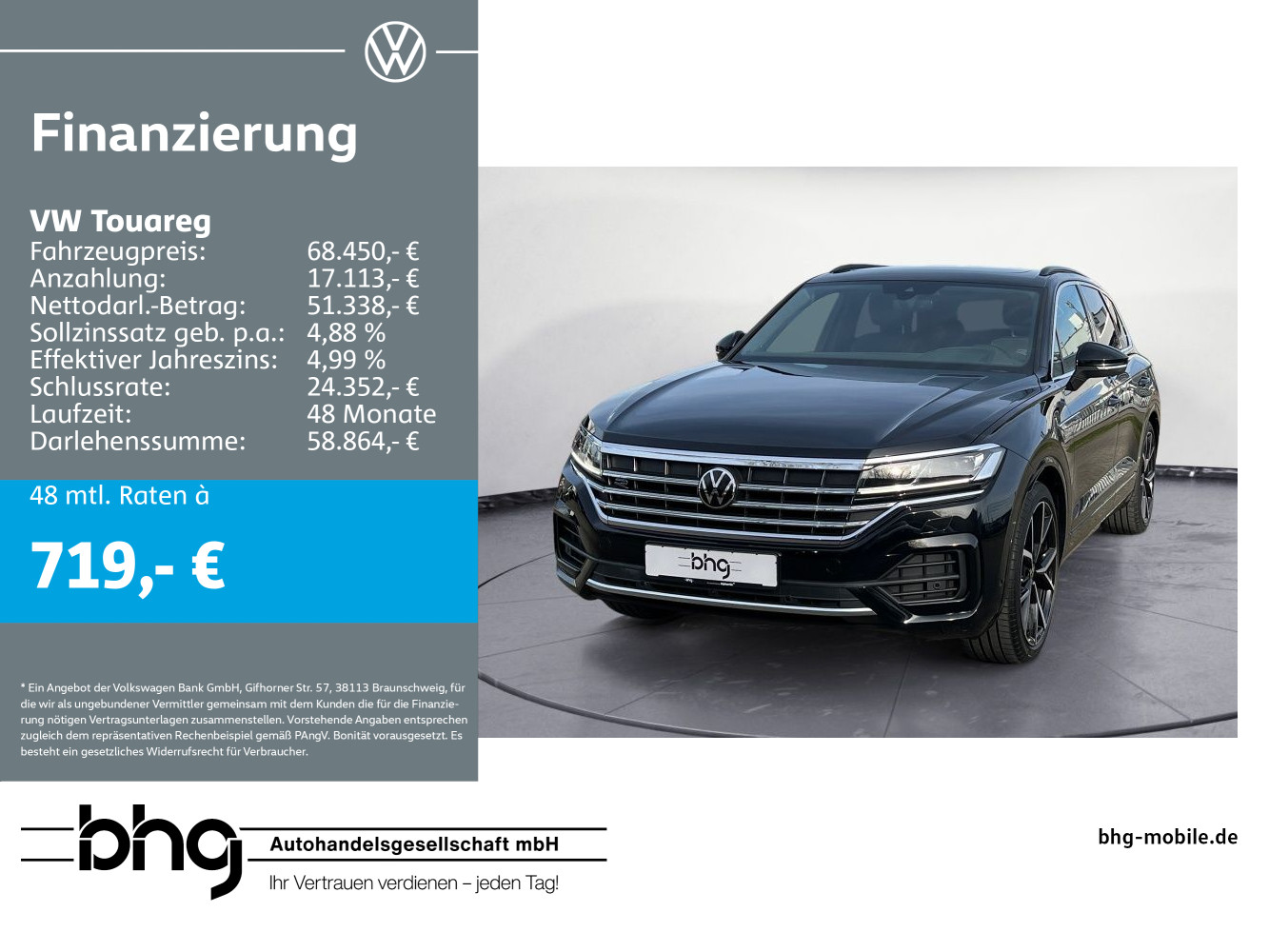 Volkswagen Touareg