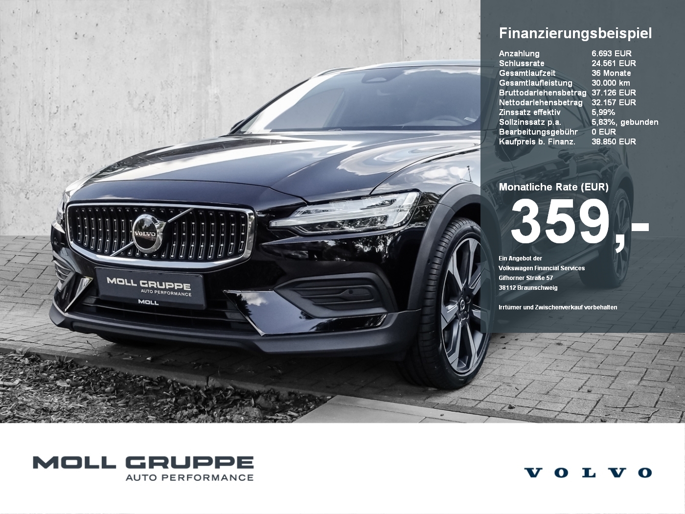 Volvo V60 Cross Country