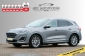 Ford Kuga Plug-In Hybrid Vignale Panorama Fahrassi Paket