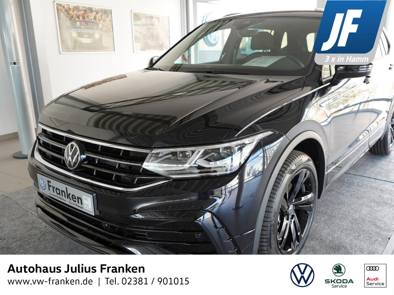 Volkswagen Tiguan Allspace