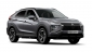 Mitsubishi Eclipse Cross Basis, Allrad, mit AHK abnhembar