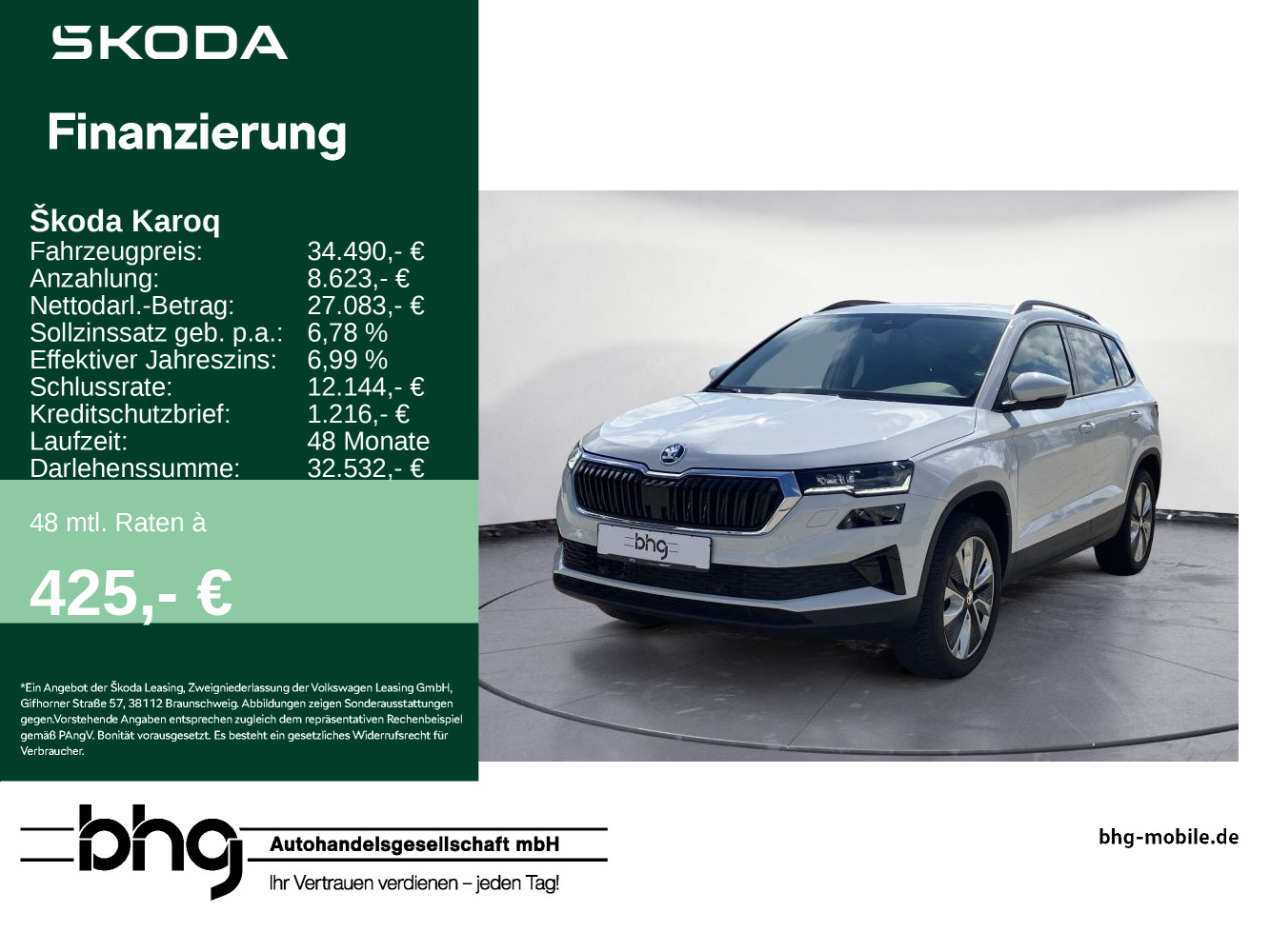 Skoda Karoq