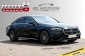 Mercedes-Benz E 220 d 4M AMG Line Adv SOFORT Pano Superscreen