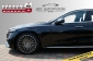 Mercedes-Benz E 220 d 4M AMG Line Adv SOFORT Pano Superscreen