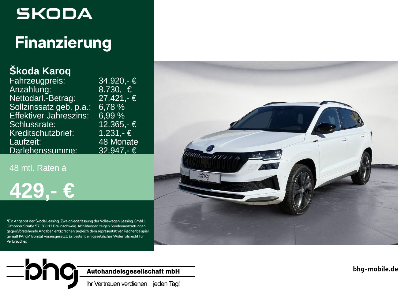 Skoda Karoq